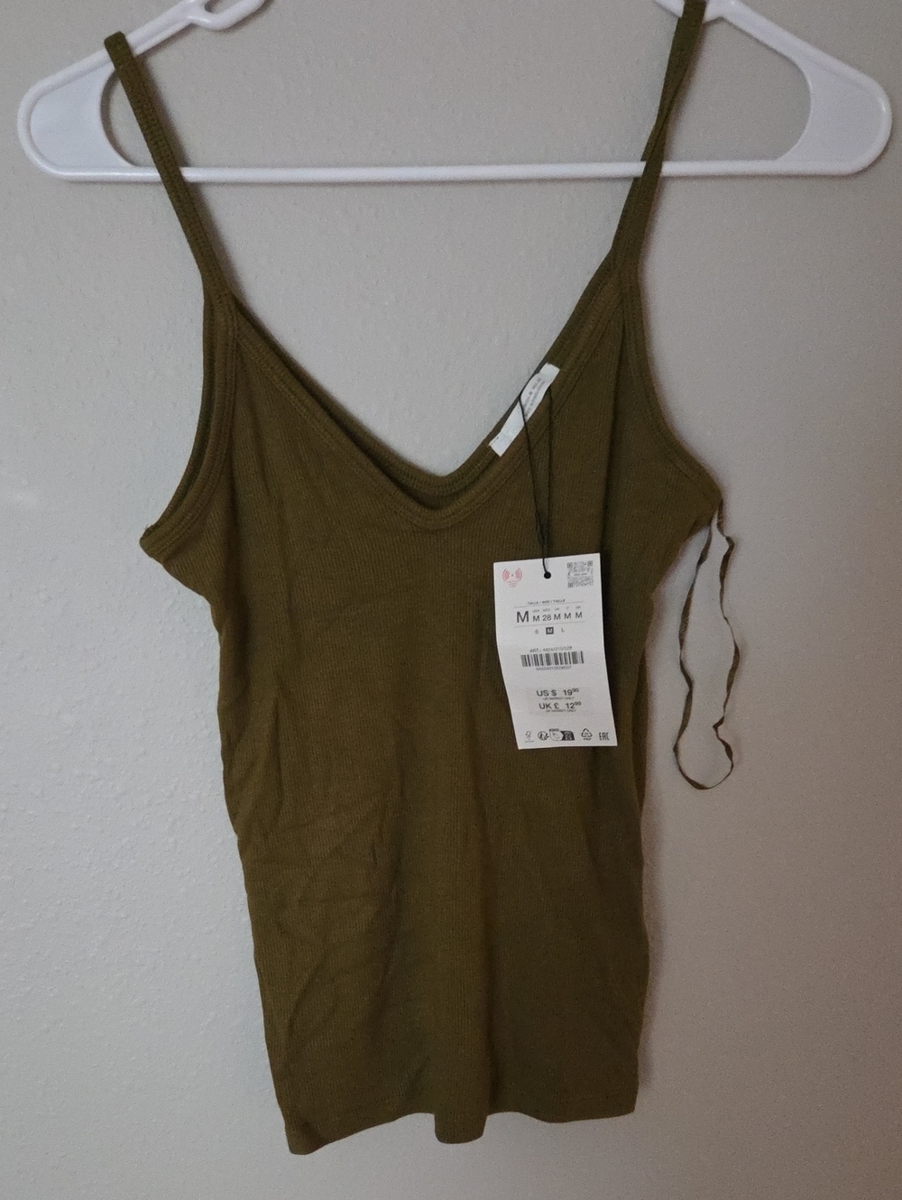 Zara Olive Green Ribbed V-Neck Cami